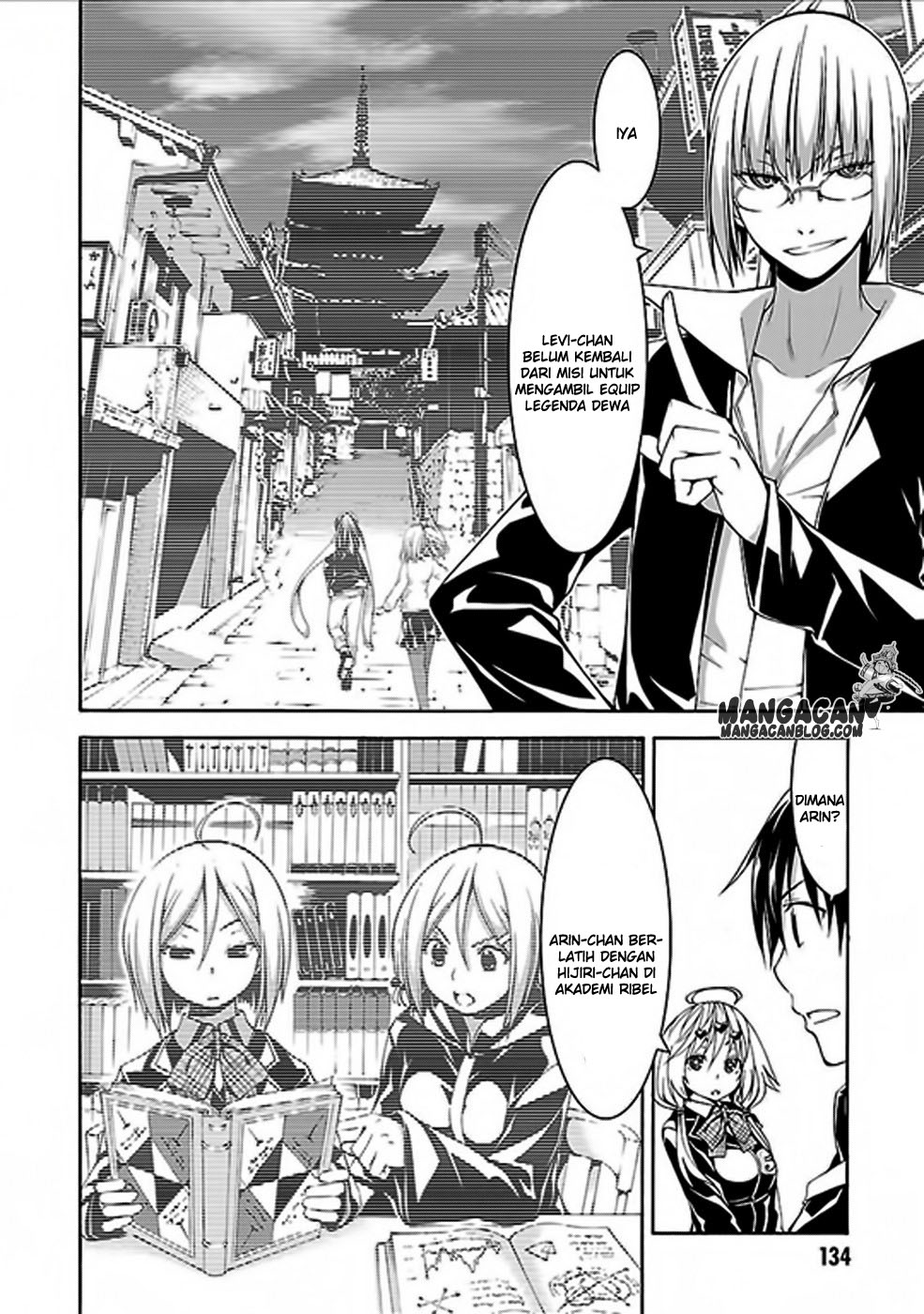 Trinity Seven Chapter 62 - halaman 14
