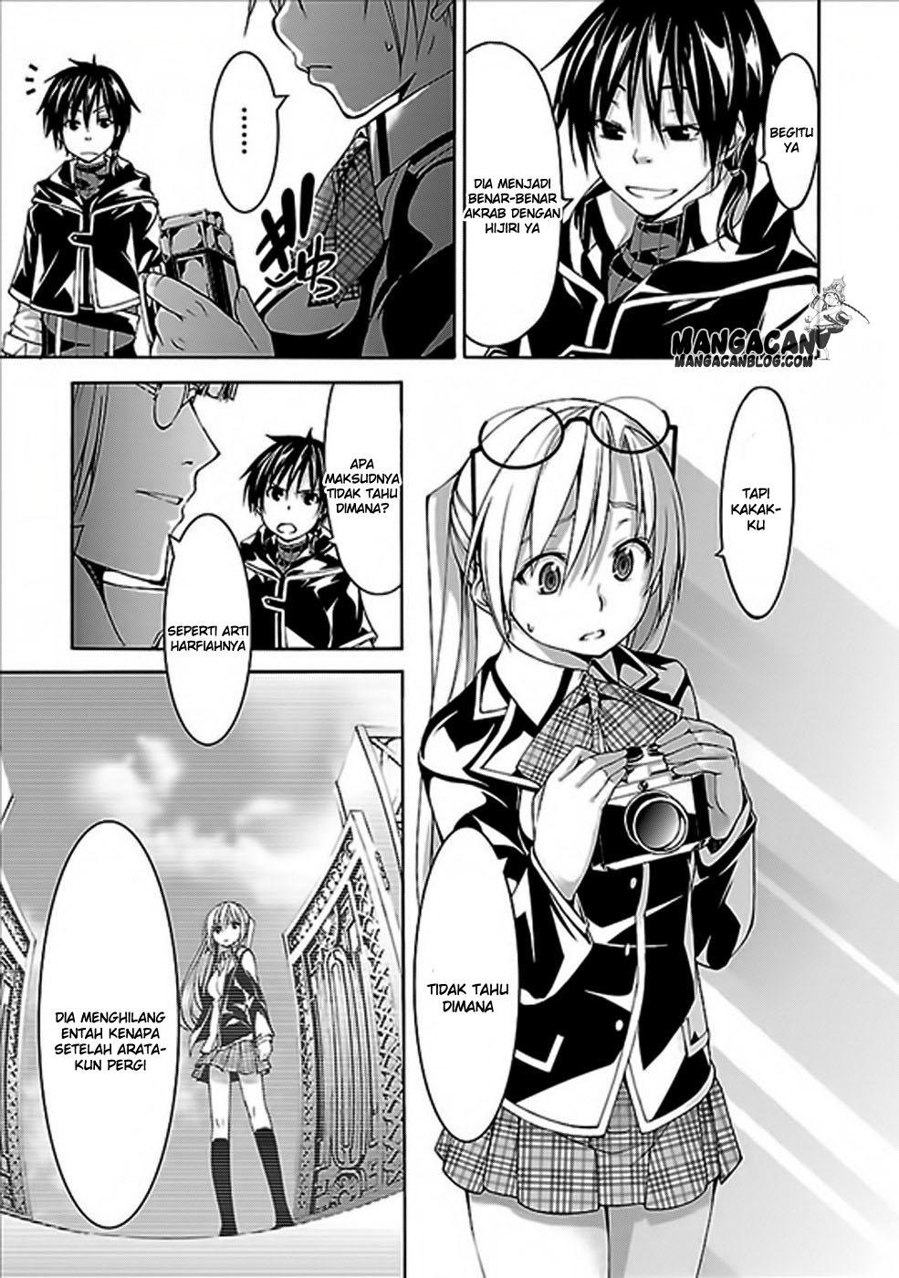 Trinity Seven Chapter 62 - halaman 15