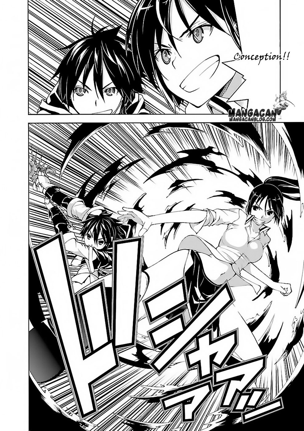 Trinity Seven Chapter 63 - halaman 11