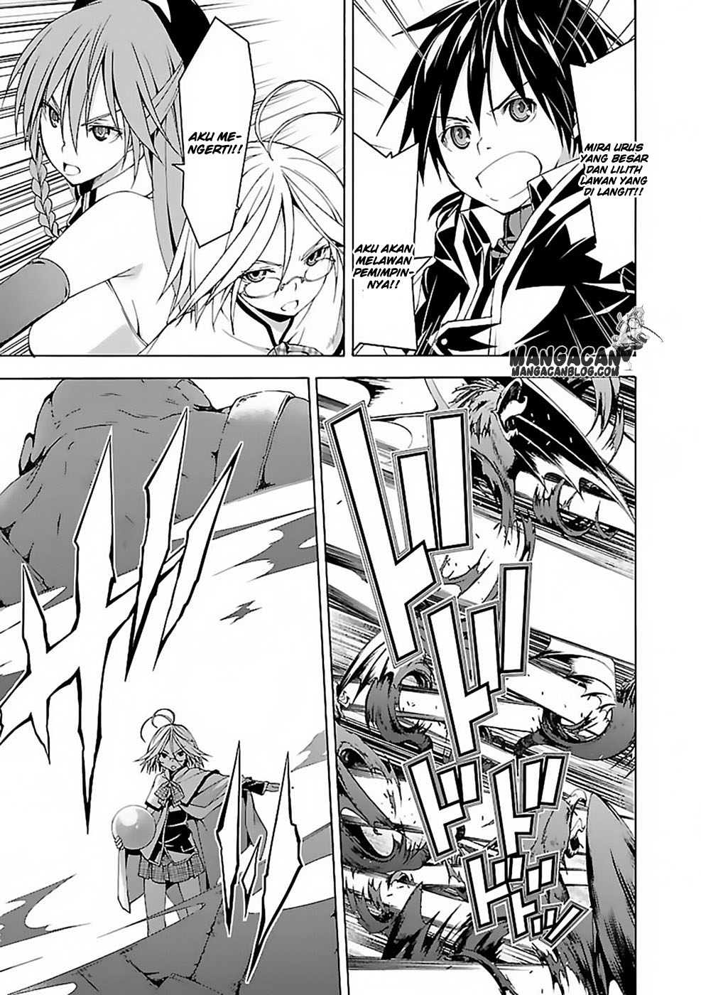 Trinity Seven Chapter 63 - halaman 12