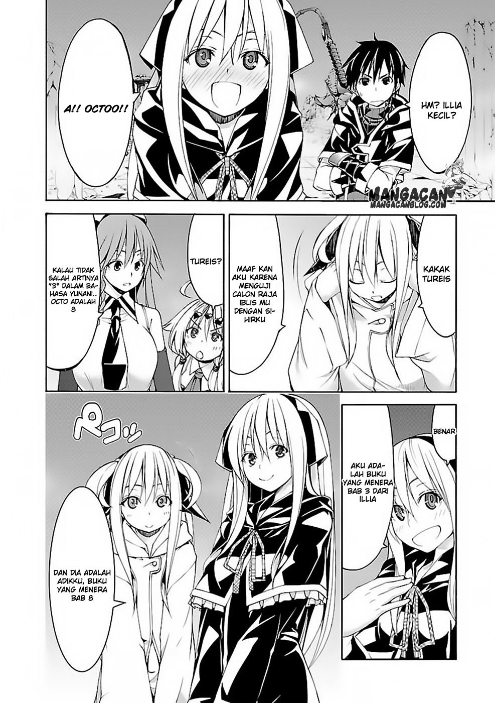 Trinity Seven Chapter 63 - halaman 17