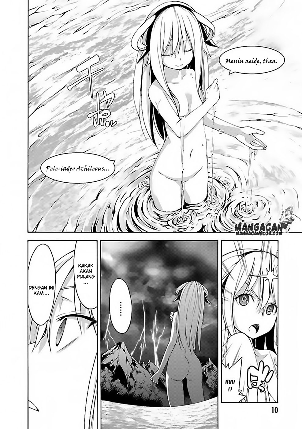 Trinity Seven Chapter 63 - halaman 2