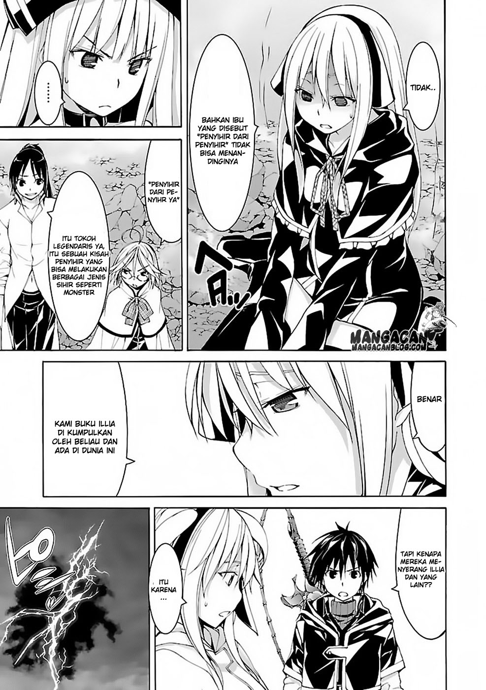 Trinity Seven Chapter 63 - halaman 26