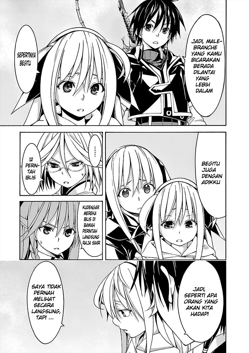 Trinity Seven Chapter 64 - halaman 11