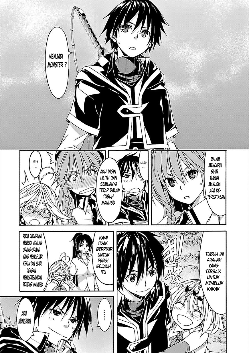 Trinity Seven Chapter 64 - halaman 13