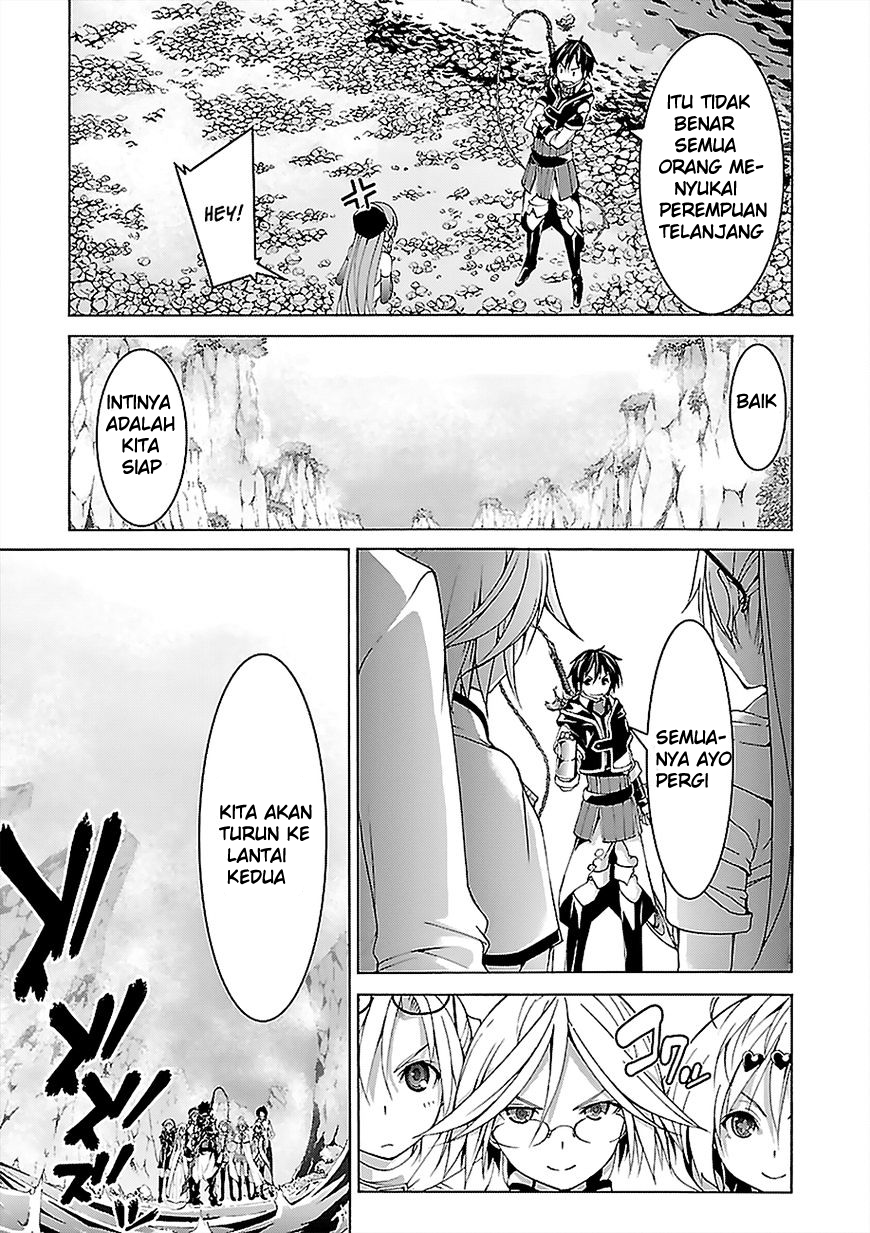 Trinity Seven Chapter 64 - halaman 15