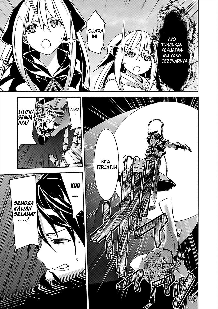 Trinity Seven Chapter 64 - halaman 17