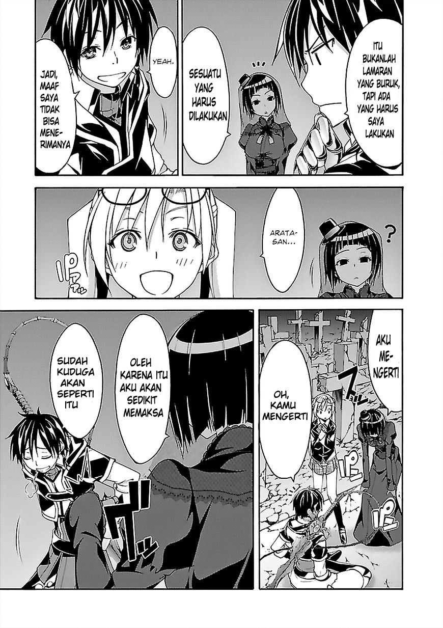 Trinity Seven Chapter 64 - halaman 23