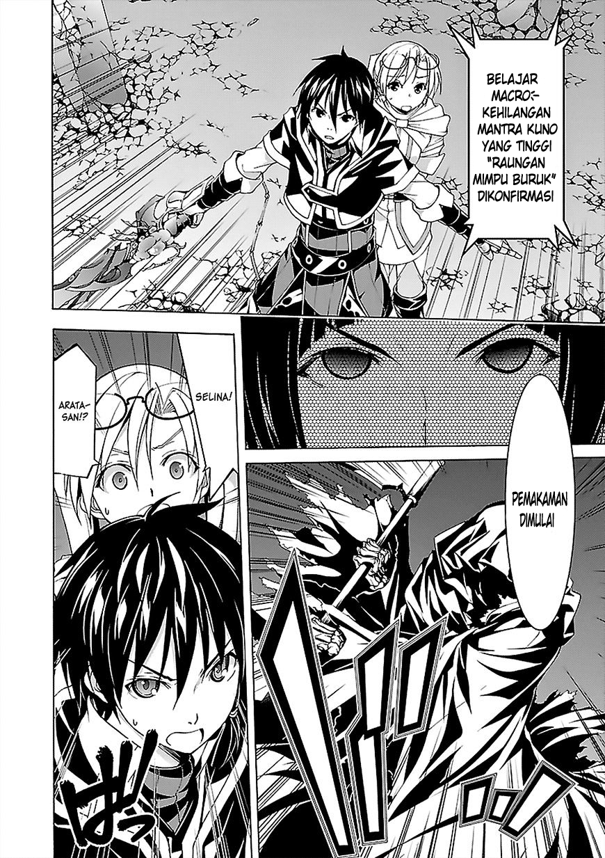 Trinity Seven Chapter 64 - halaman 28