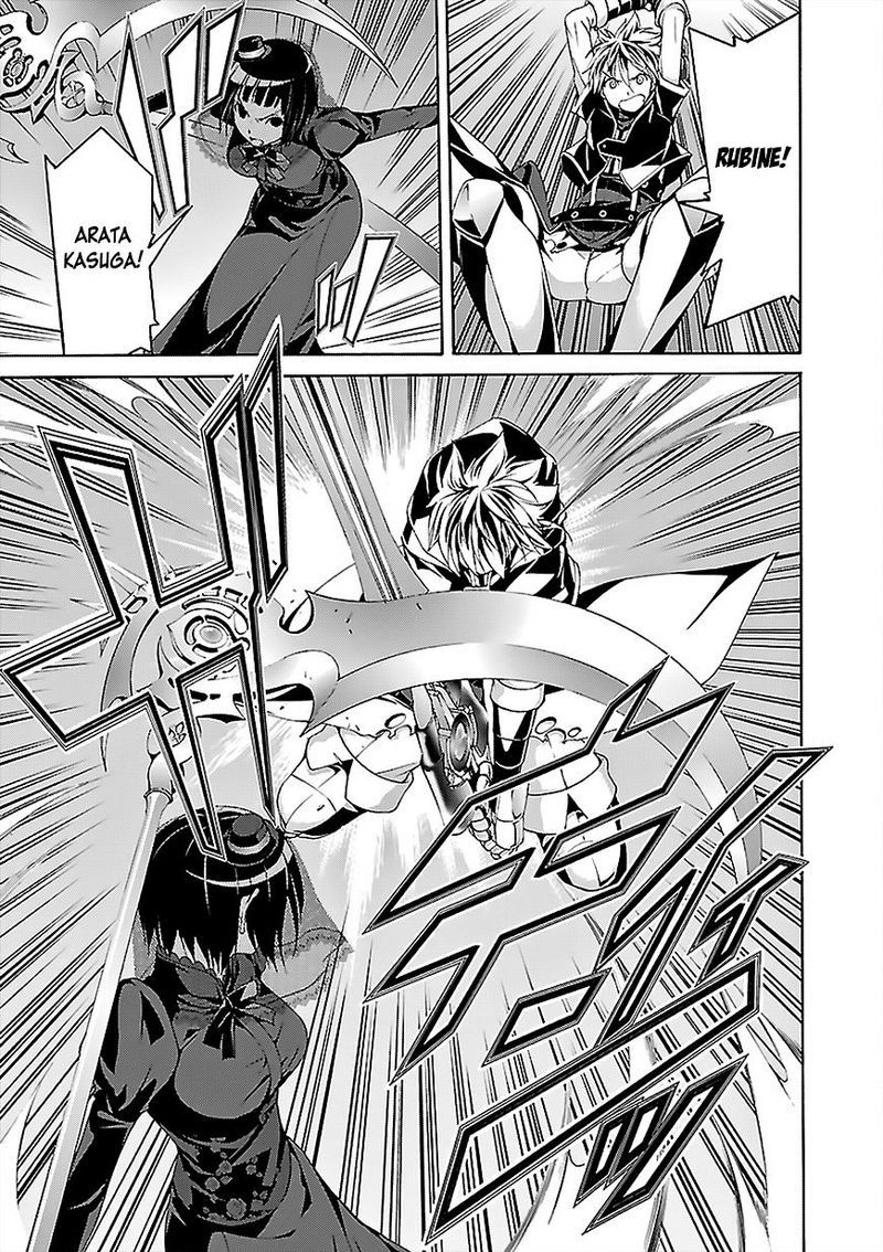 Trinity Seven Chapter 65 - halaman 11
