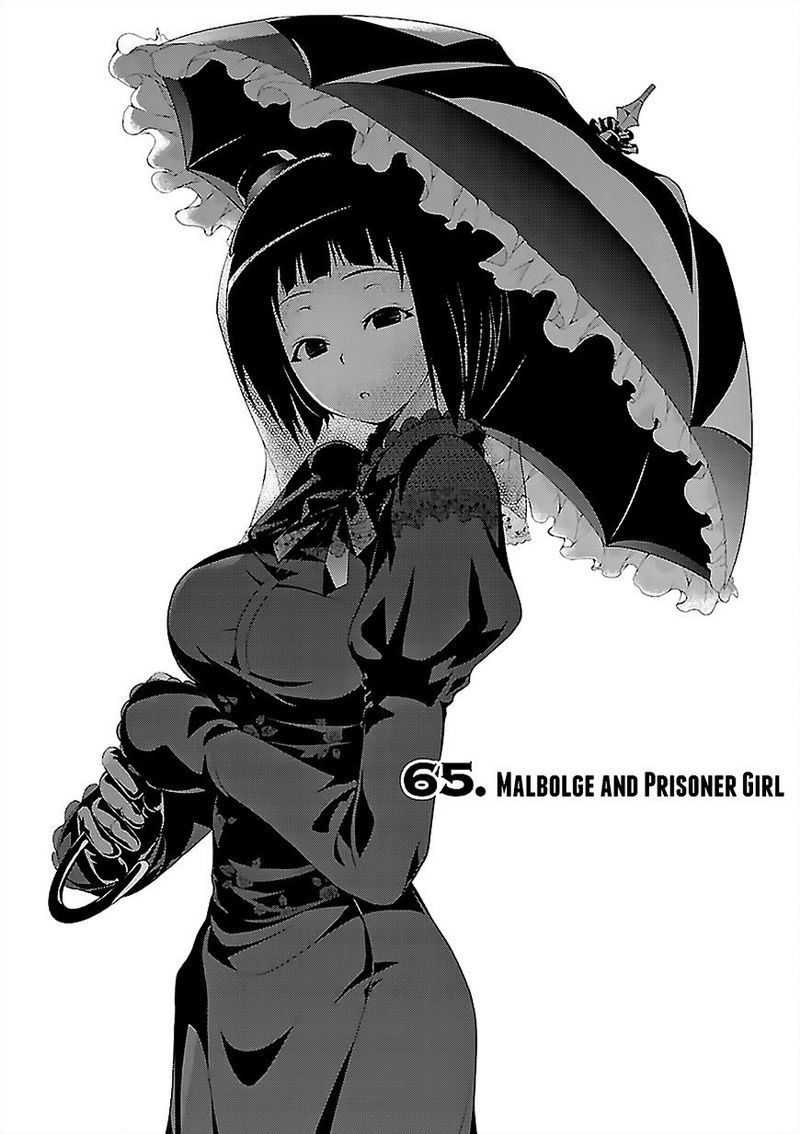 Trinity Seven Chapter 65 - halaman 2