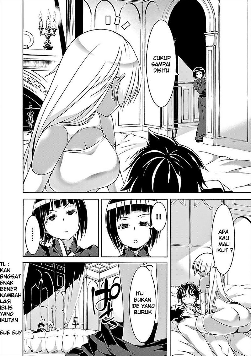 Trinity Seven Chapter 65 - halaman 26