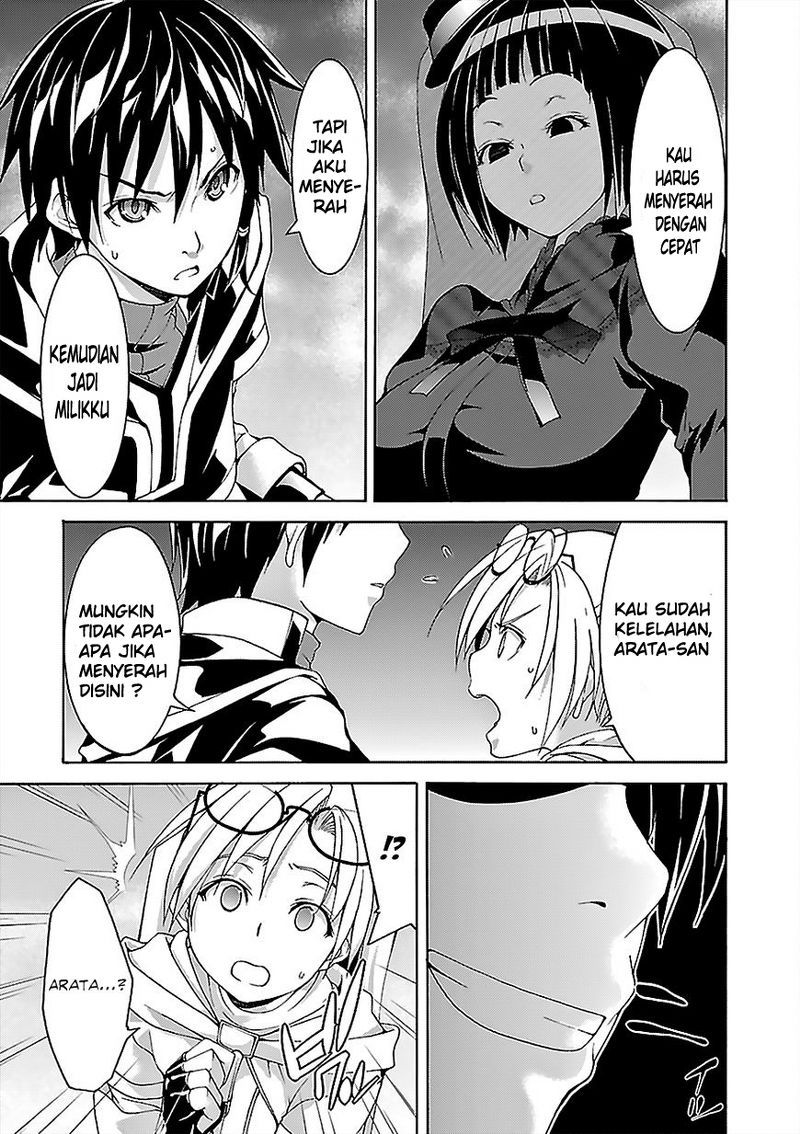 Trinity Seven Chapter 65 - halaman 4