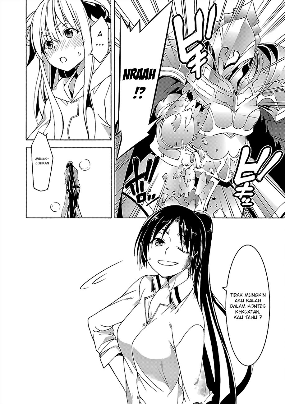 Trinity Seven Chapter 66 - halaman 15