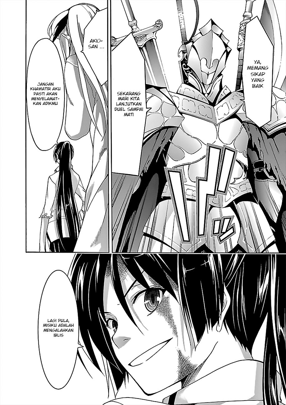 Trinity Seven Chapter 66 - halaman 17