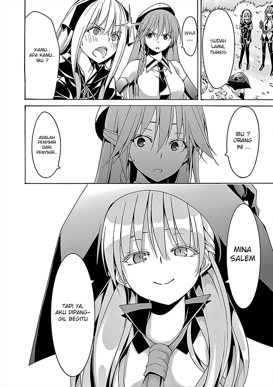 Trinity Seven Chapter 66 - halaman 23