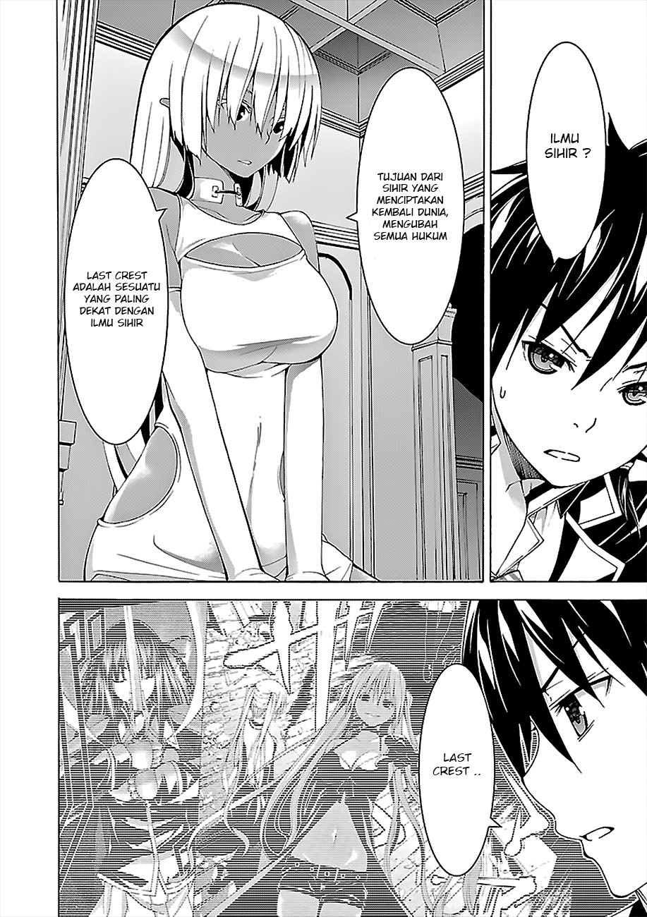 Trinity Seven Chapter 66 - halaman 8