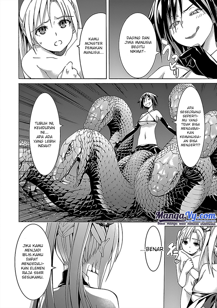 Trinity Seven Chapter 67 - halaman 15
