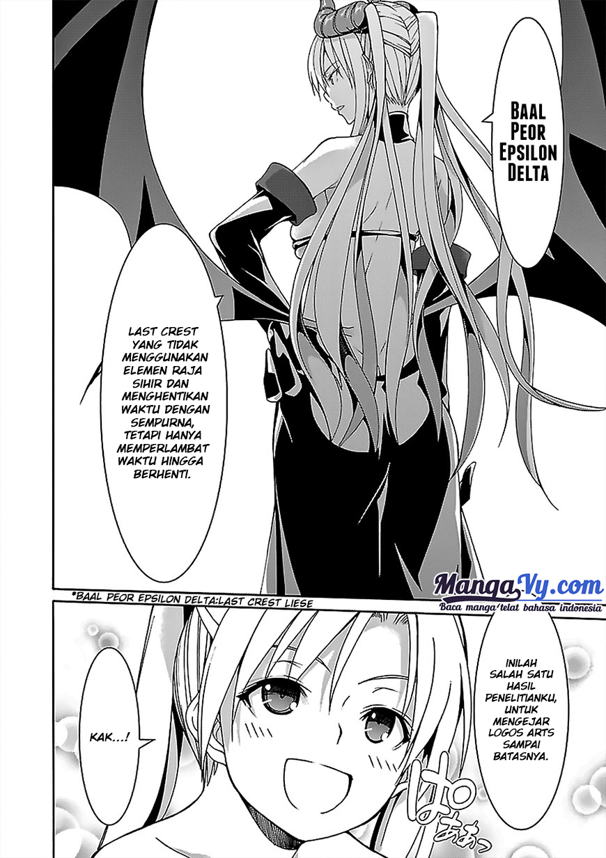 Trinity Seven Chapter 67 - halaman 25