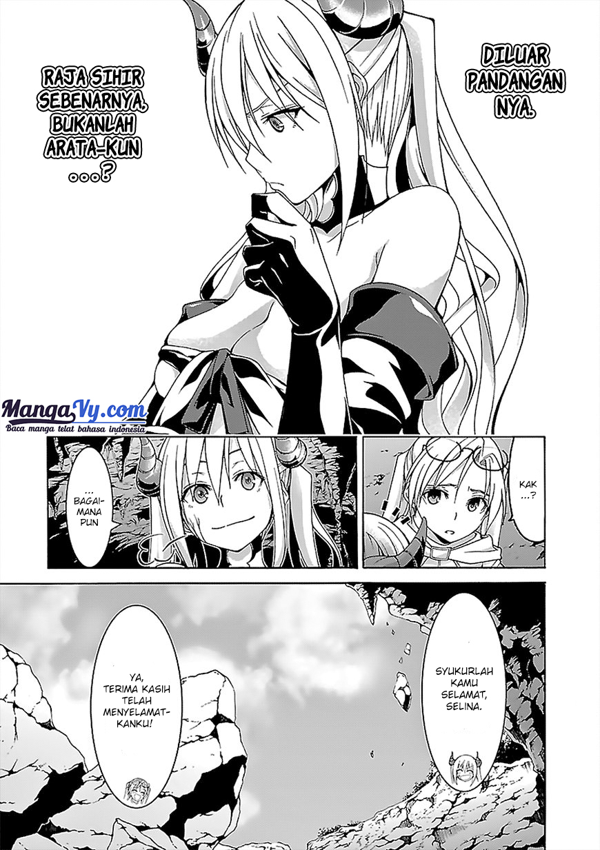 Trinity Seven Chapter 68 - halaman 14