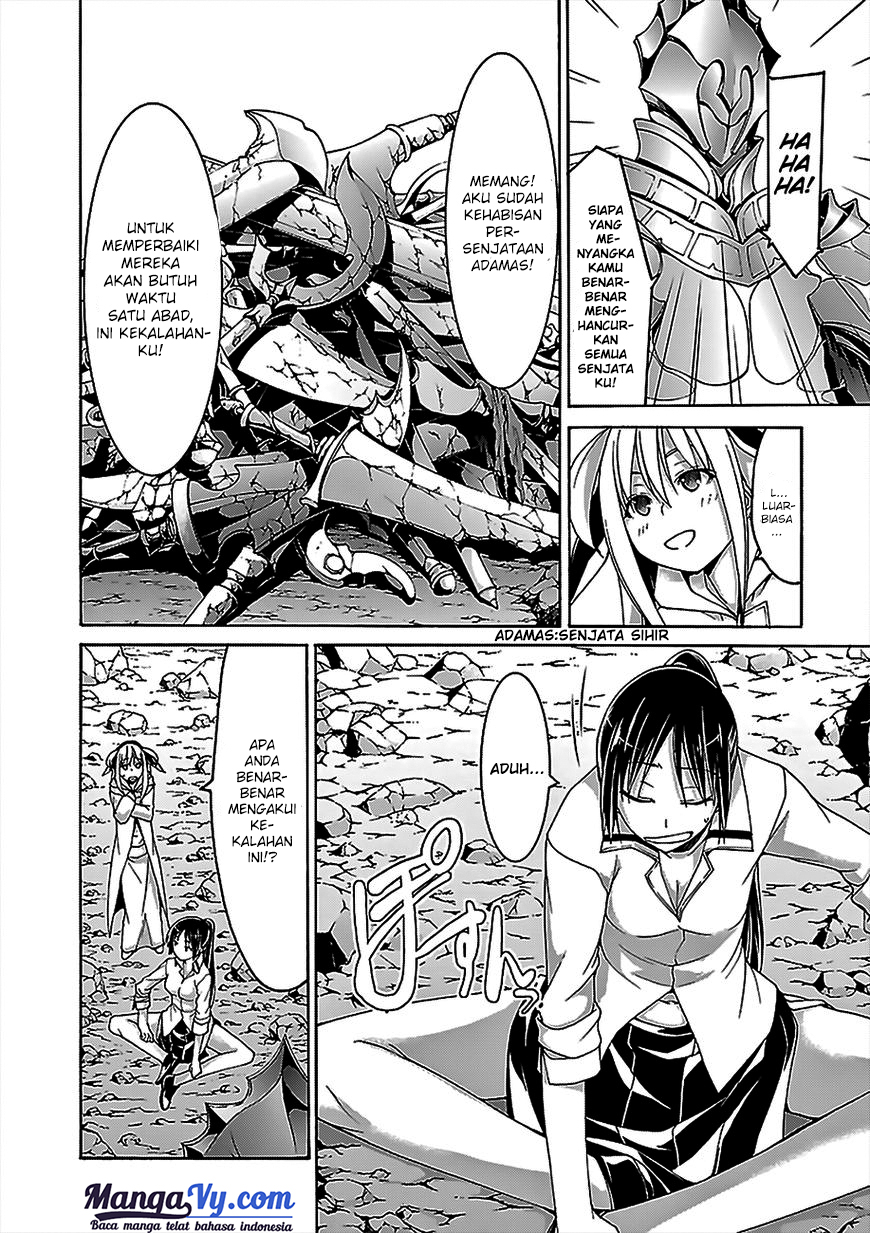 Trinity Seven Chapter 68 - halaman 17