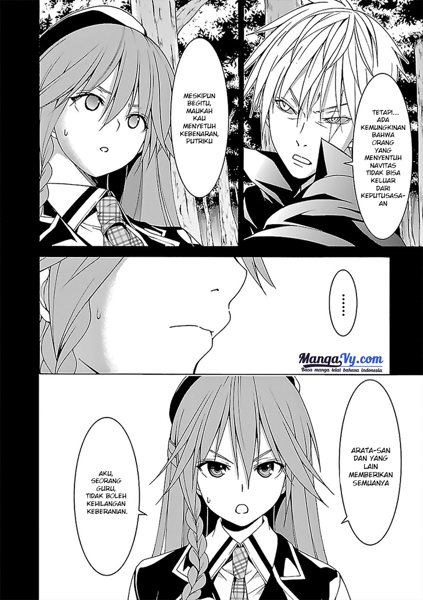 Trinity Seven Chapter 69 - halaman 10