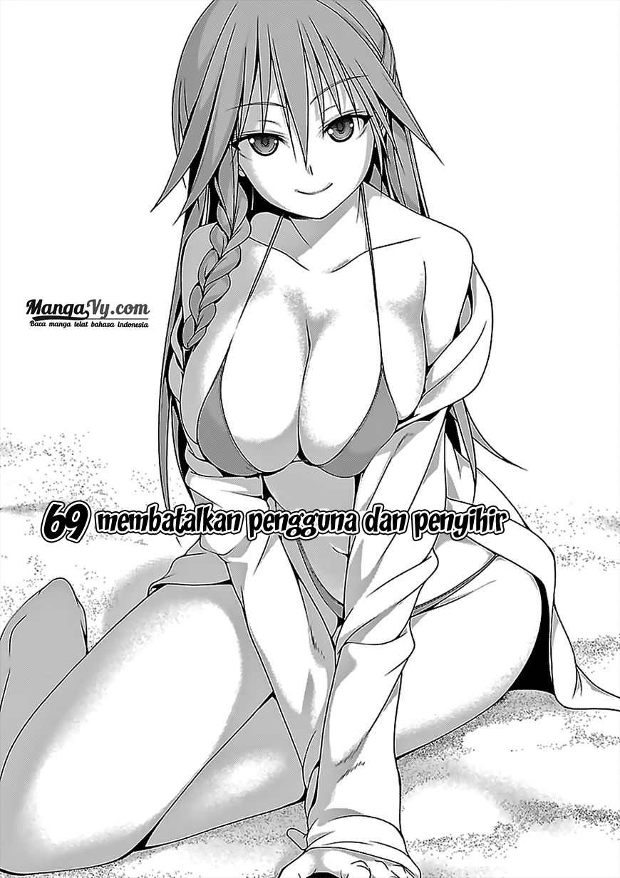 Trinity Seven Chapter 69 - halaman 3