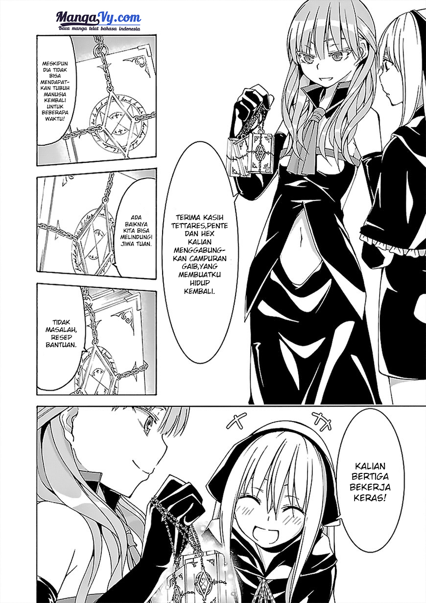 Trinity Seven Chapter 69 - halaman 30