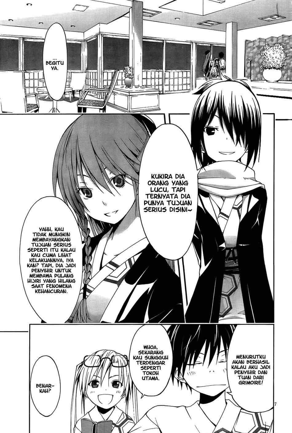 Trinity Seven Chapter 7 - halaman 10