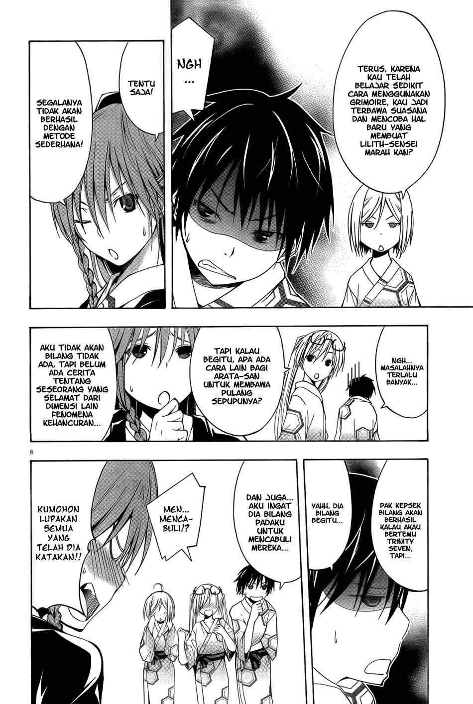 Trinity Seven Chapter 7 - halaman 11