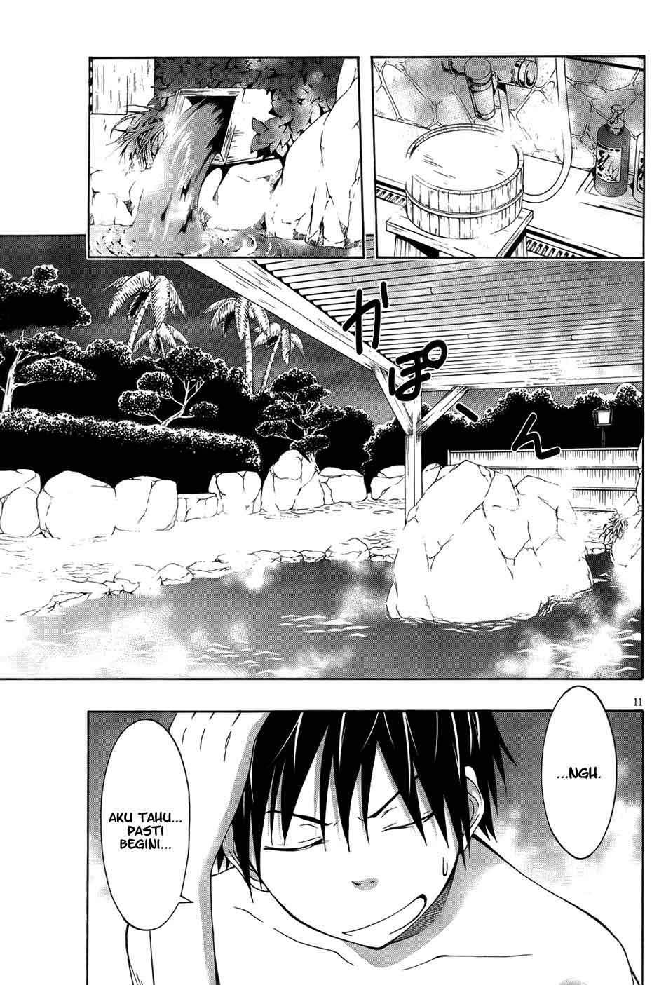 Trinity Seven Chapter 7 - halaman 14