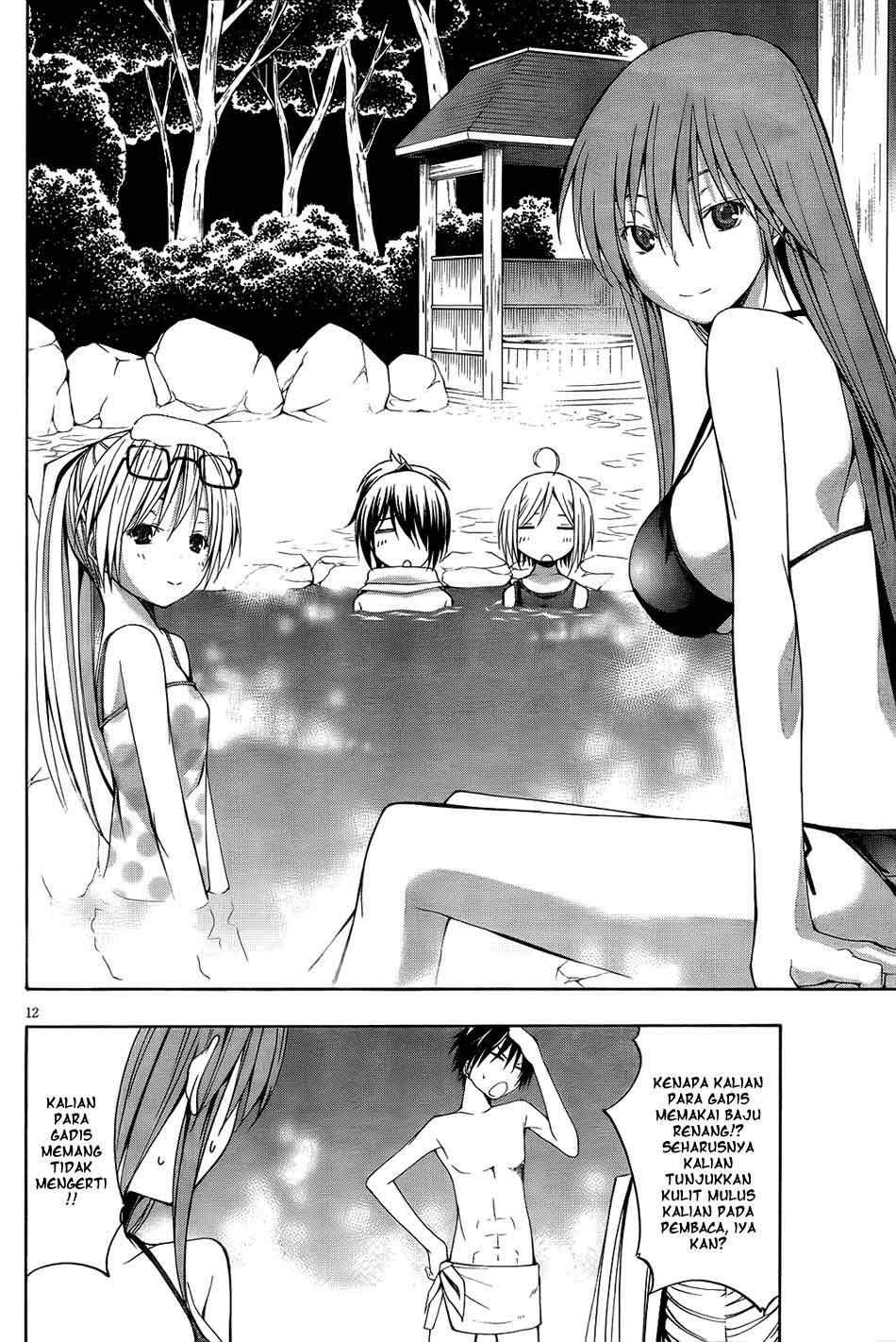 Trinity Seven Chapter 7 - halaman 15