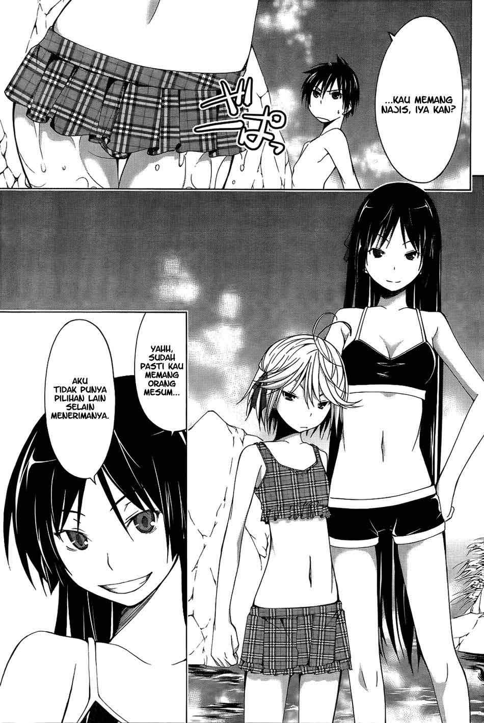 Trinity Seven Chapter 7 - halaman 16