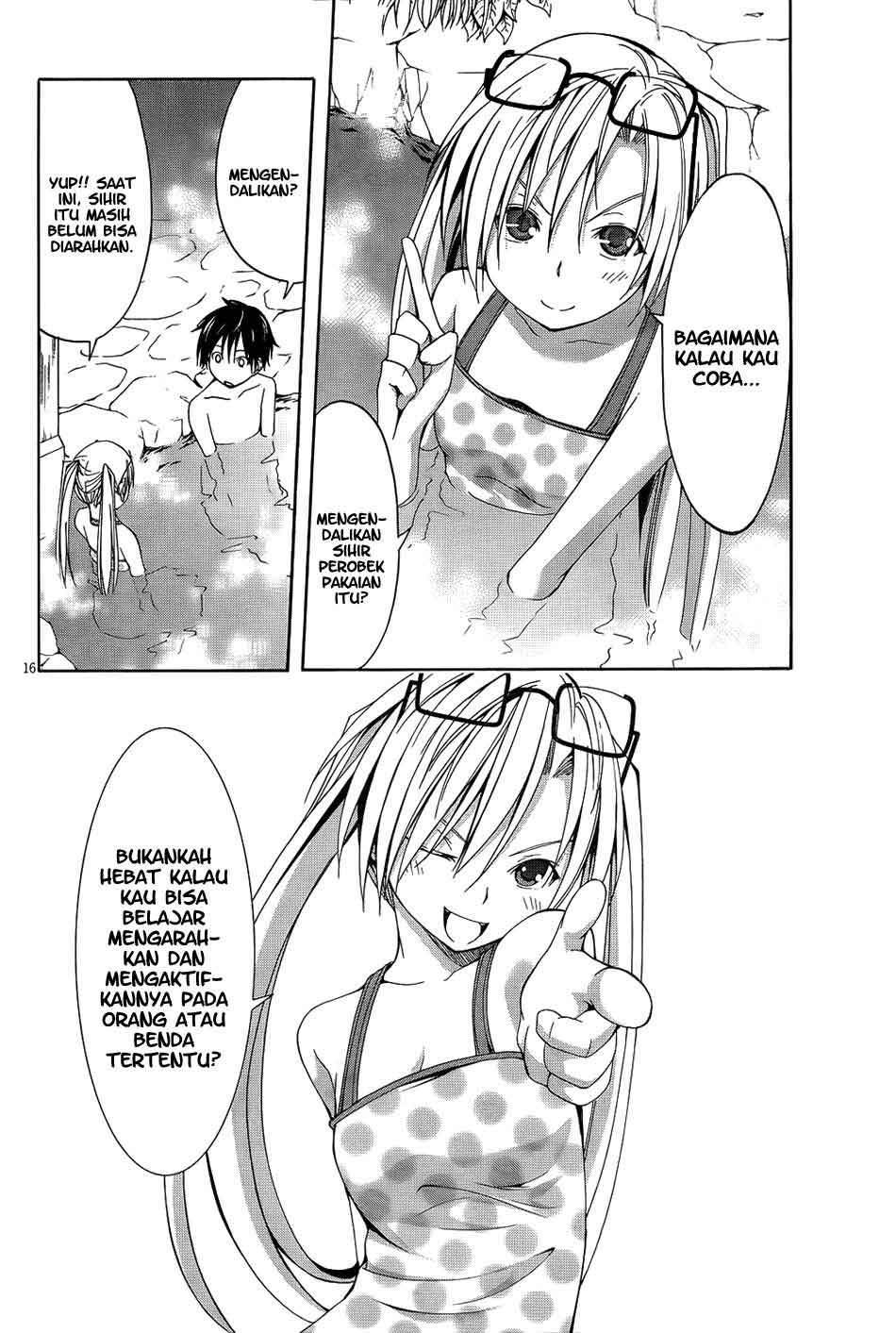 Trinity Seven Chapter 7 - halaman 19