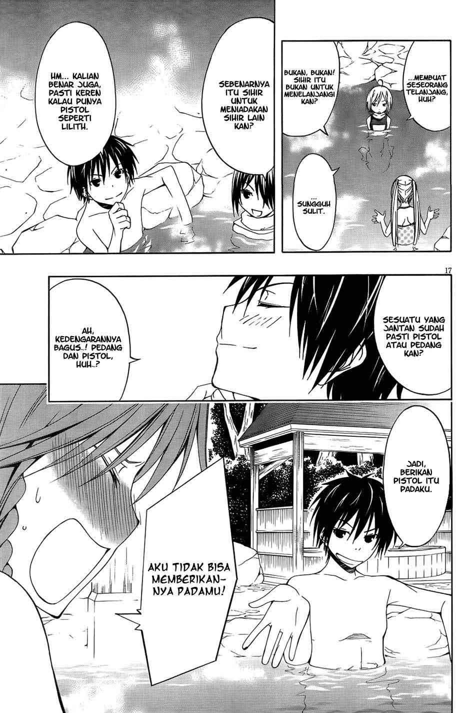 Trinity Seven Chapter 7 - halaman 20