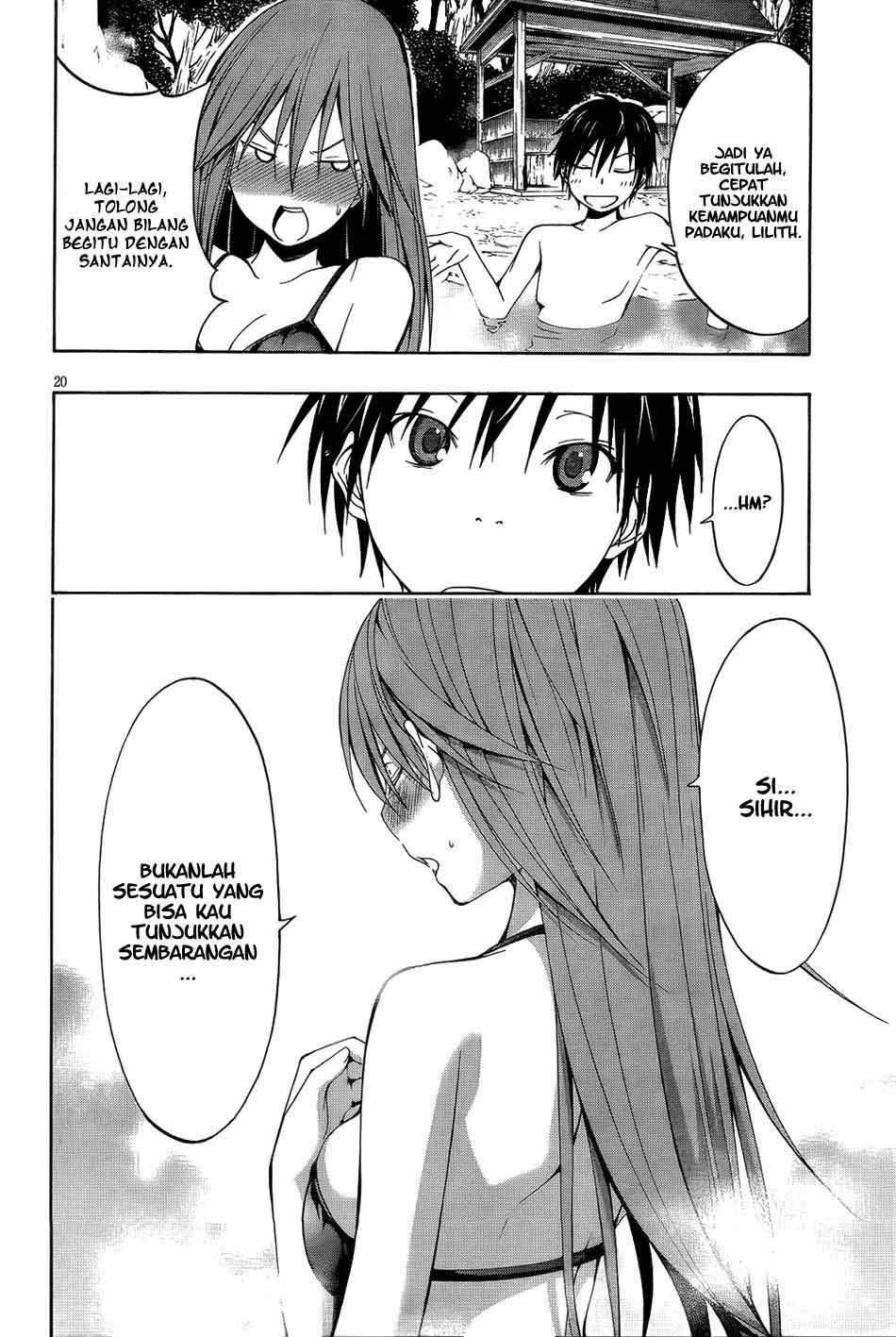 Trinity Seven Chapter 7 - halaman 23