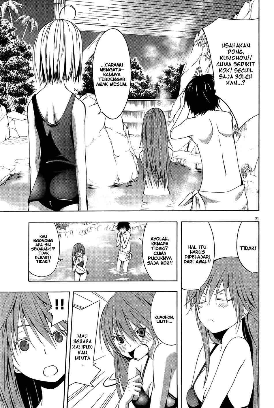 Trinity Seven Chapter 7 - halaman 24