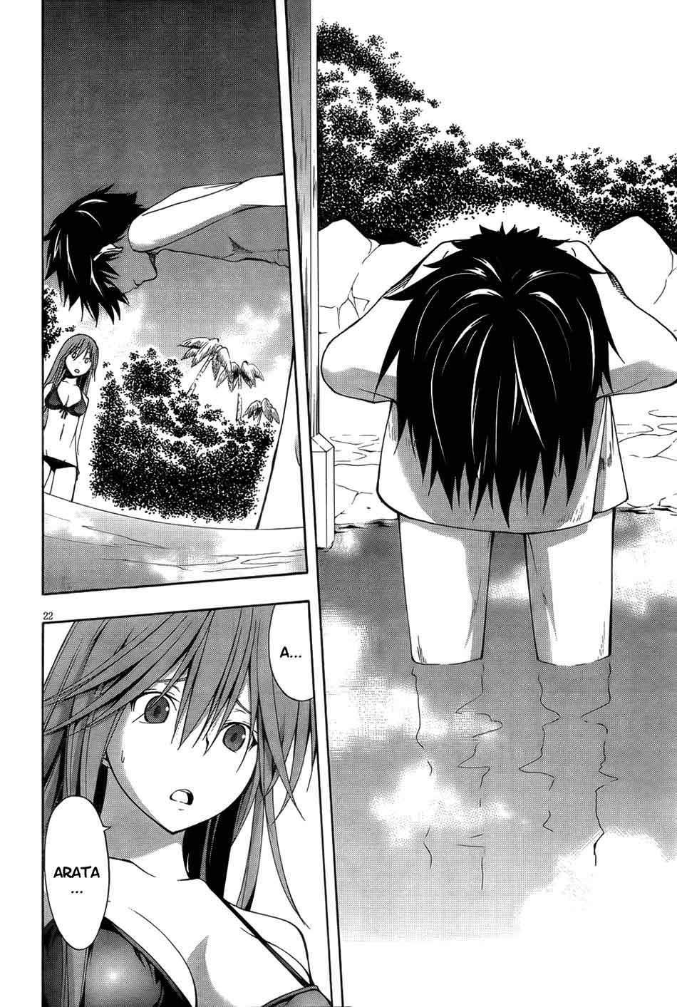 Trinity Seven Chapter 7 - halaman 25