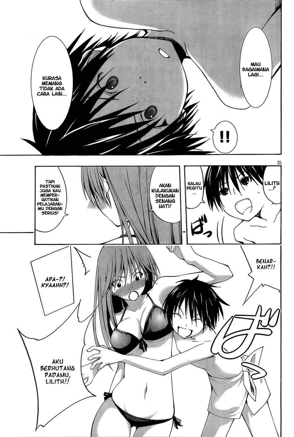 Trinity Seven Chapter 7 - halaman 28