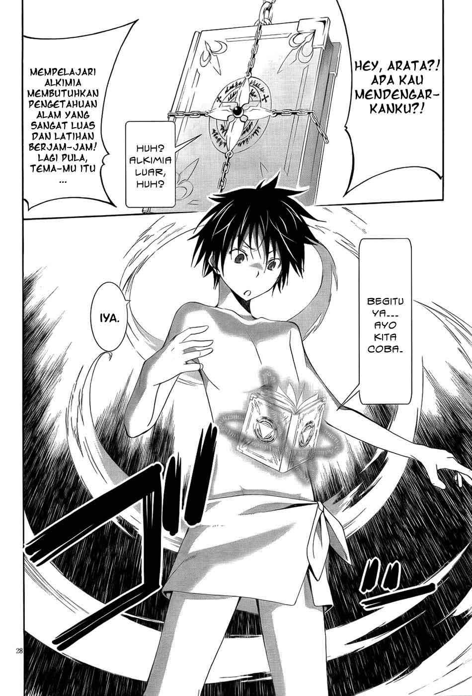 Trinity Seven Chapter 7 - halaman 31