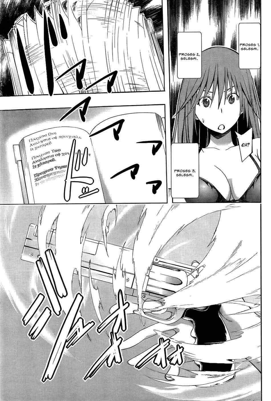 Trinity Seven Chapter 7 - halaman 32