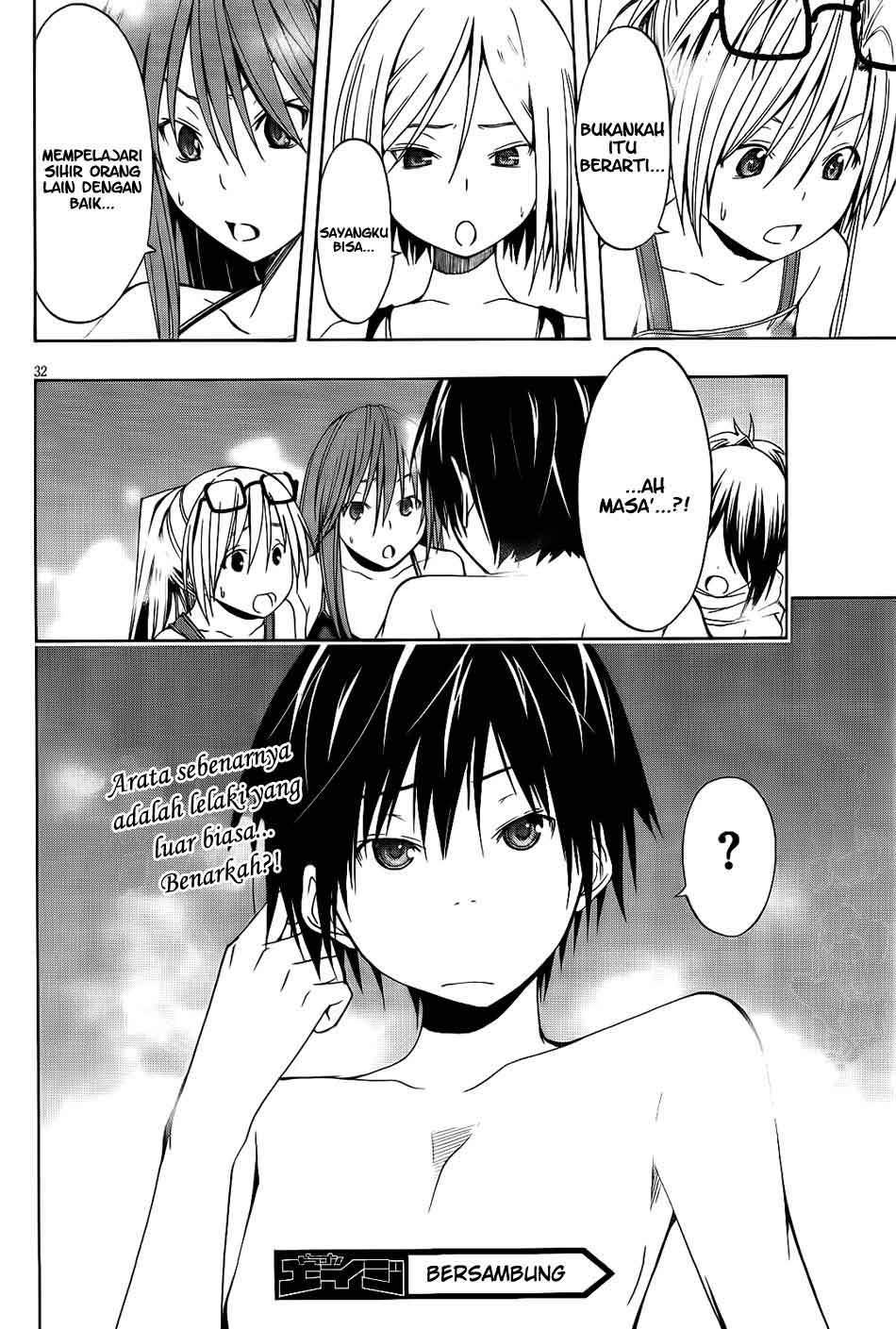 Trinity Seven Chapter 7 - halaman 35
