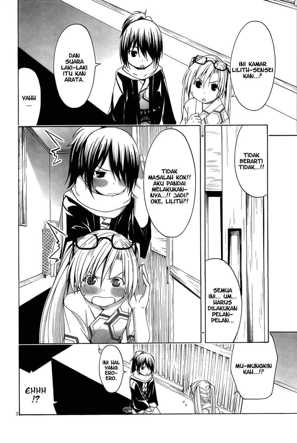 Trinity Seven Chapter 7 - halaman 5