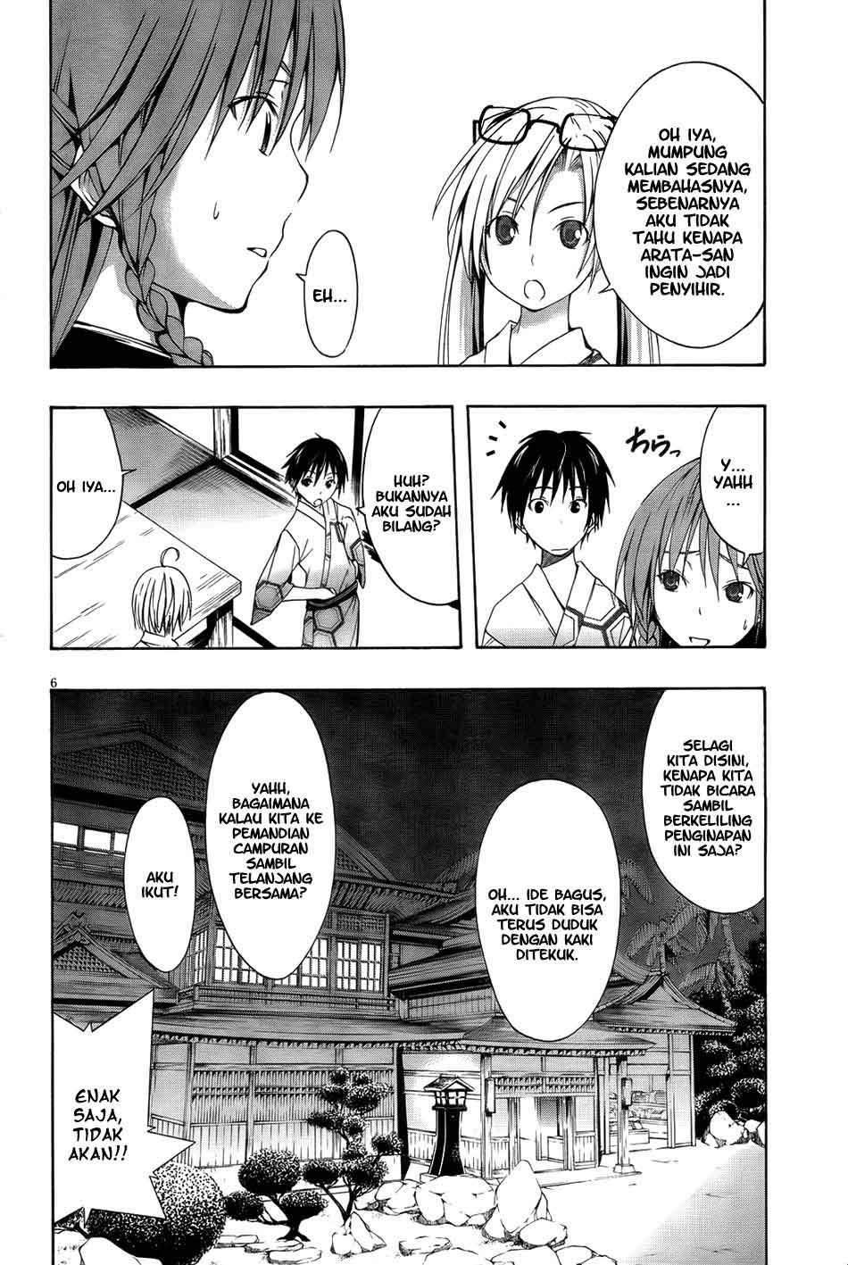 Trinity Seven Chapter 7 - halaman 9