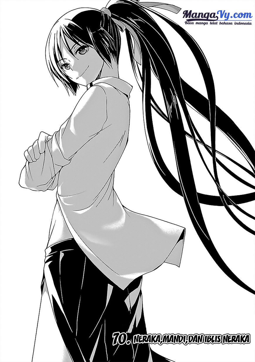 Trinity Seven Chapter 70 - halaman 1