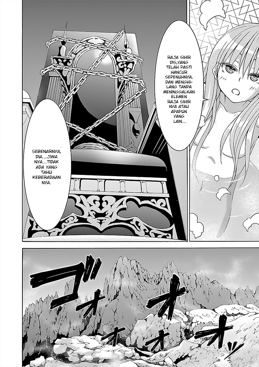 Trinity Seven Chapter 70 - halaman 11