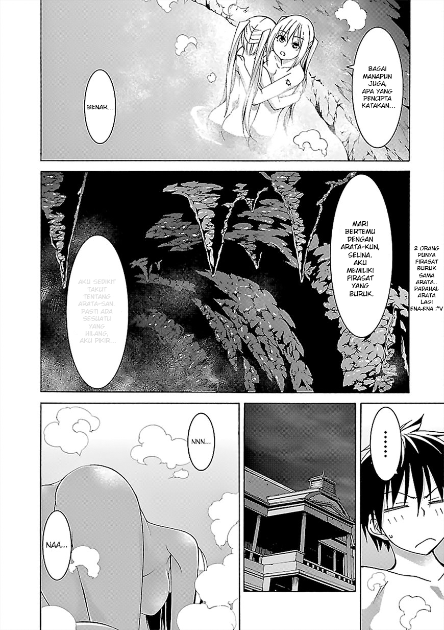 Trinity Seven Chapter 70 - halaman 19