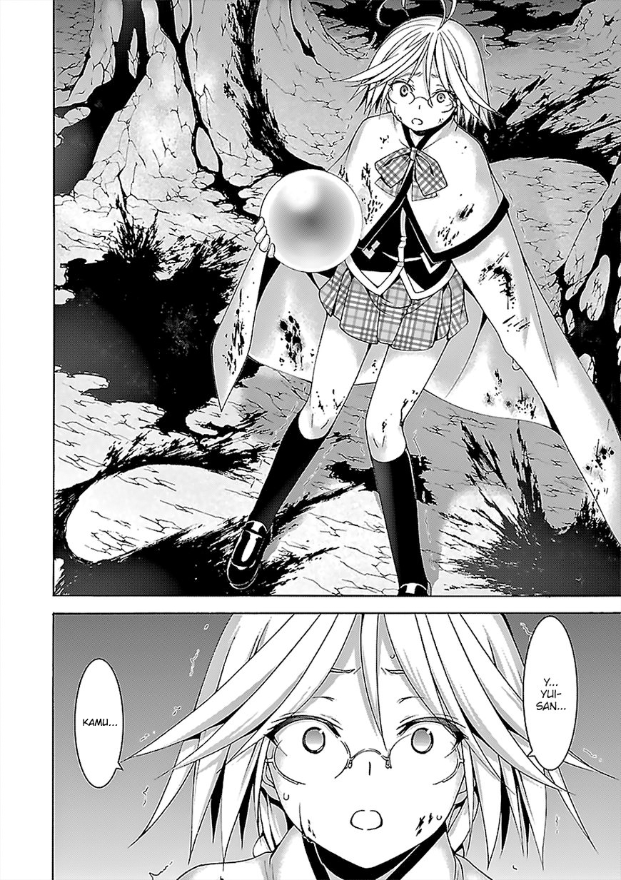 Trinity Seven Chapter 70 - halaman 23