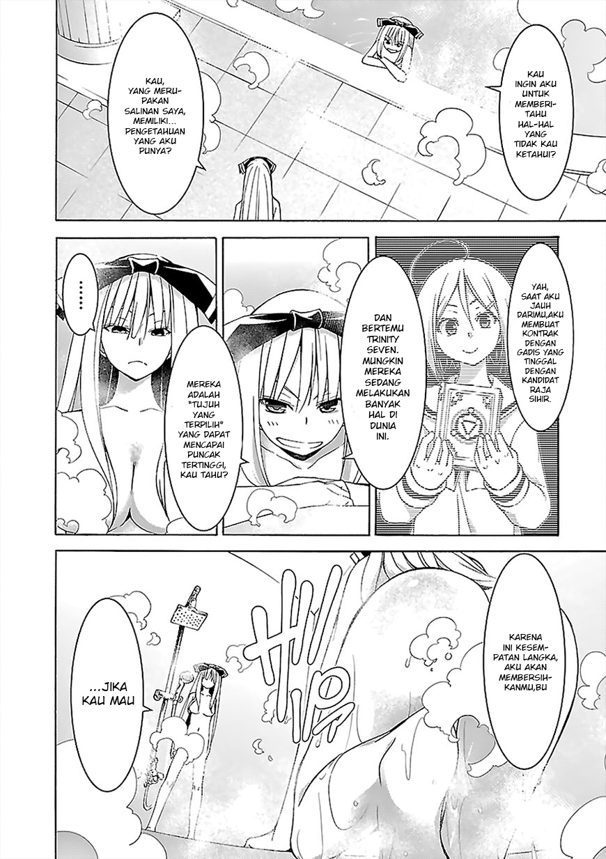 Trinity Seven Chapter 70 - halaman 5