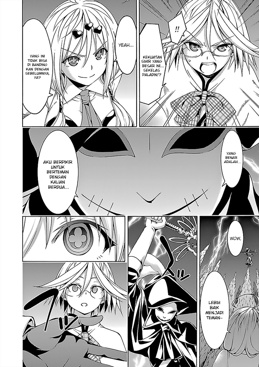 Trinity Seven Chapter 71 - halaman 12